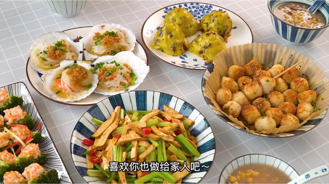 花开家常菜谱